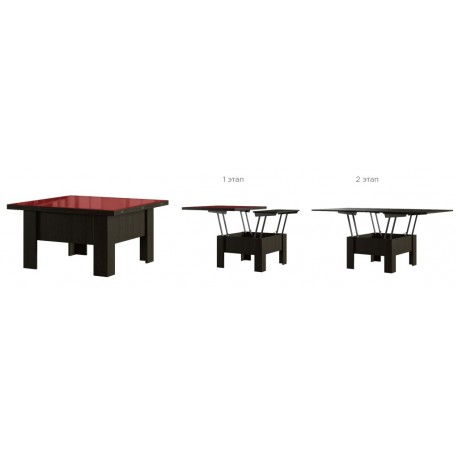 Стол-трансформер