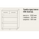 Тумба приставная 900 2Ш/2Д Дебют
