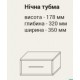 Тумба ночная КОМФОРТ